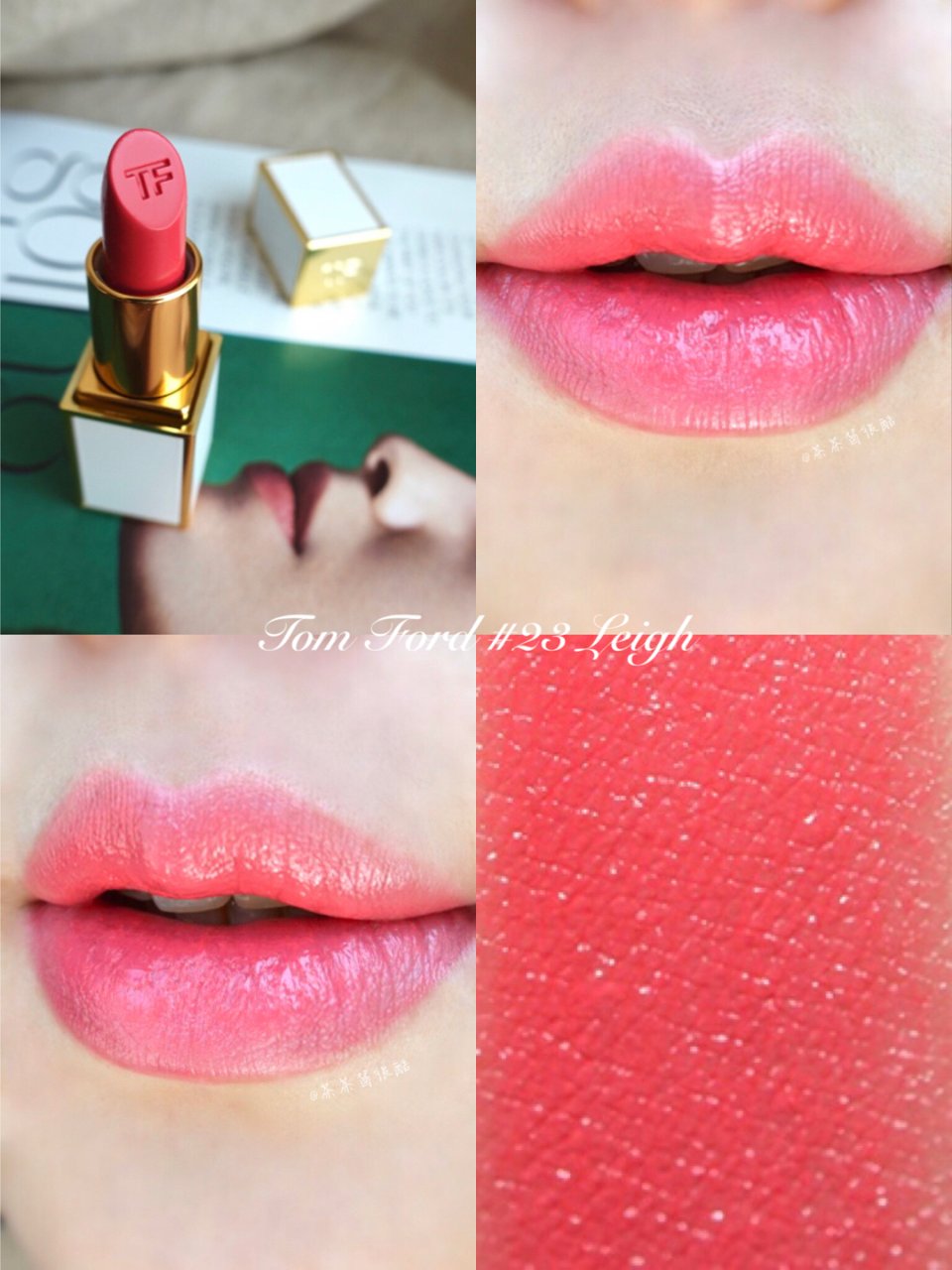 Tom Ford｜TF白管Leigh试色...