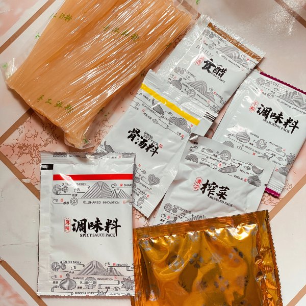 晒货图片
