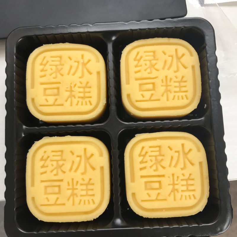 晒货图片
