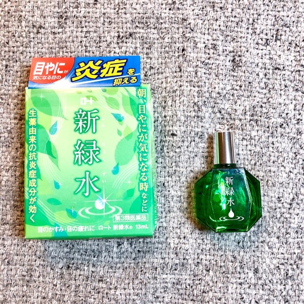 晒货图片