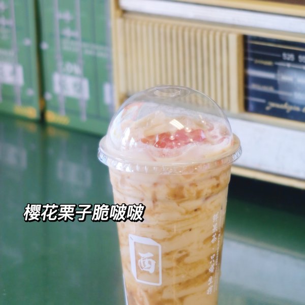 晒货图片