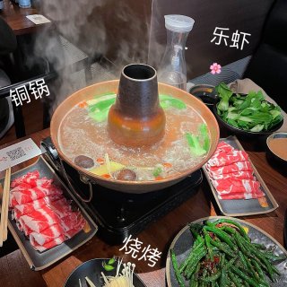 【纽约】北京铜锅+烧烤🔥天下无敌好吃‼️...