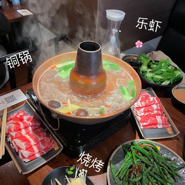 晒货图片