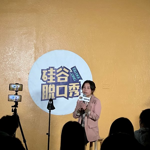 晒货图片