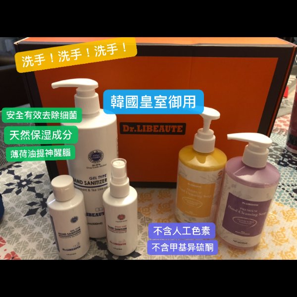 笔记图片