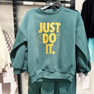 Nike employee store 