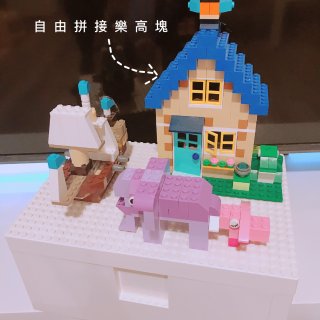 🔹IKEA x LEGO｜宜家乐高合作款...