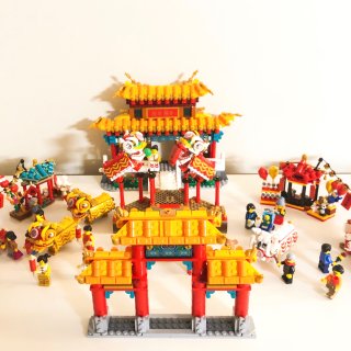 2020春节庙会lego