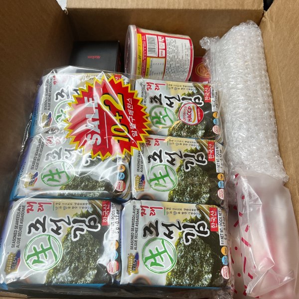 晒货图片