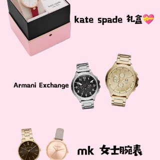 Michael Kors Women's Charley Three-Hand Rose Gold Leather Watch - MK2794 - Watch Station