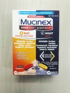 微众测｜Mucinex 强效感冒药 必备药