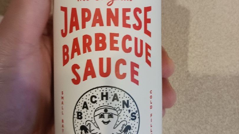 Bachan japanese bbq sauce日式烧烤酱