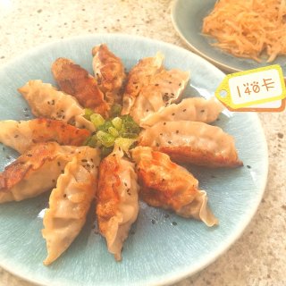减脂餐Day4 - 牛肉煎饺🥟 + 凉拌...