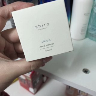 shiro香体膏