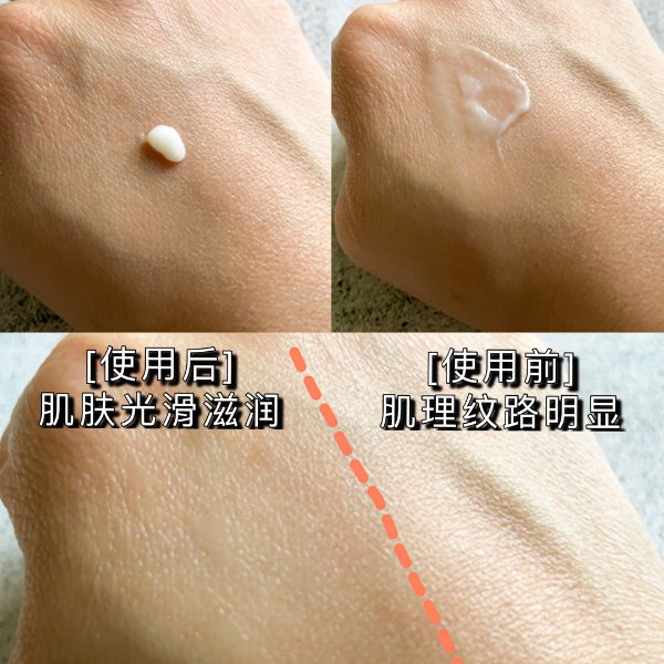 笔记图片