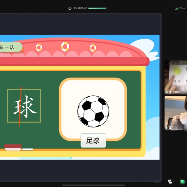 笔记图片