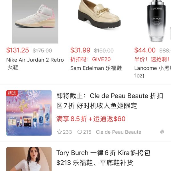 笔记图片