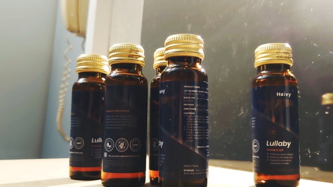 Heivy新款胶原蛋白💜助眠皮肤好