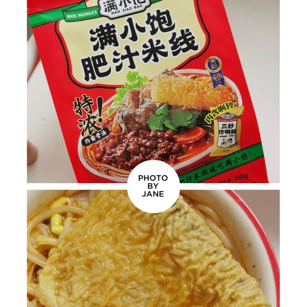 笔记图片