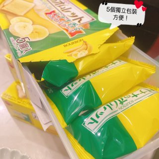 日超零食搜羅💖Bourbon迷你日式香蕉...