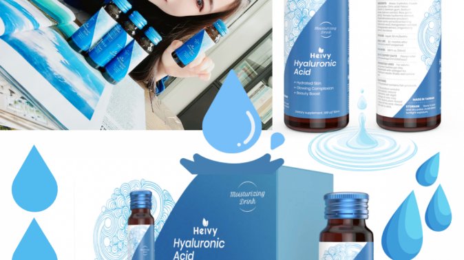 （微众测） Heivy玻尿酸保湿饮💧喝出水嫩嫩的皮肤来