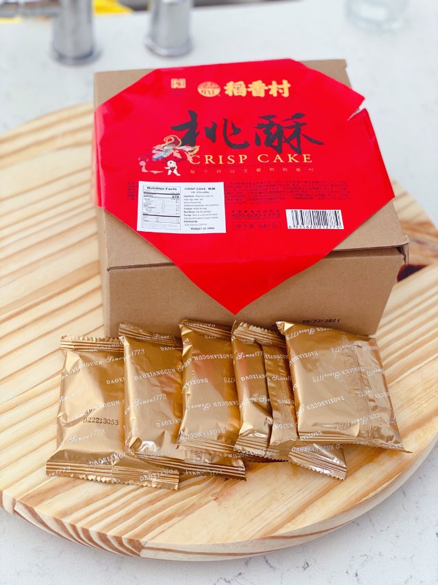 微众测｜物流快、折扣好的Pigo华...