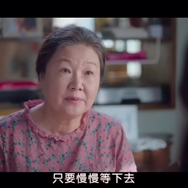 晒货图片