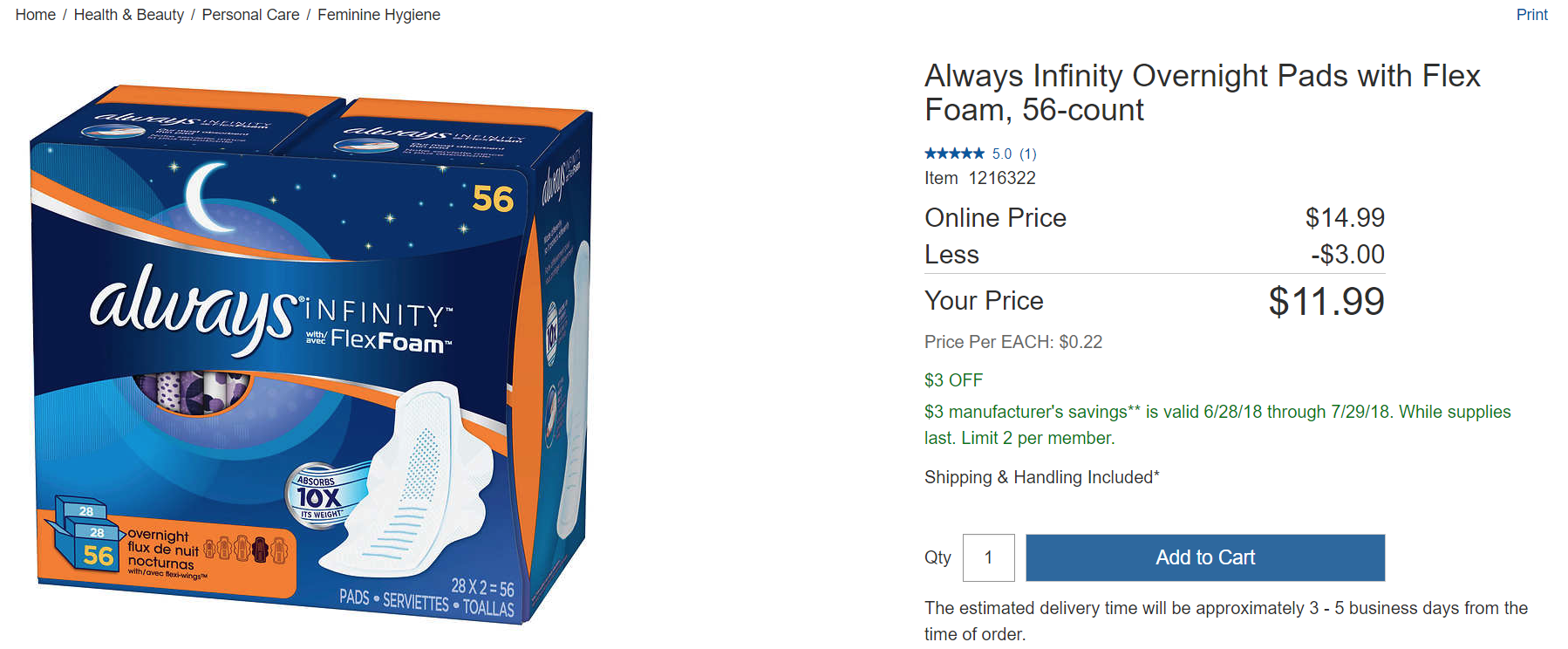 Always Infinity液体卫生巾，夜用量多型，56片装