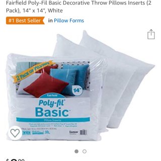Polyfil,還有大包的比較貴,我買的是枕頭形狀抽裡面的出來用