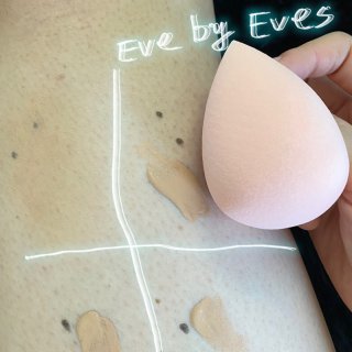 Premium Lingerie & Natural Skincare | Eve's Temptation & Eve by Eve's