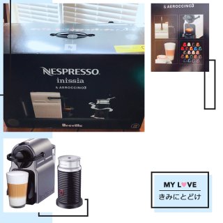 低于半价入的Nespresso咖啡机✌️...