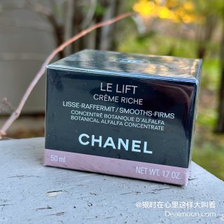 🎄香奈儿Le Lift系列面霜🌲...