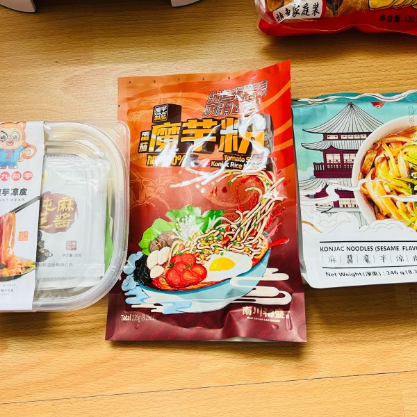 晒货图片