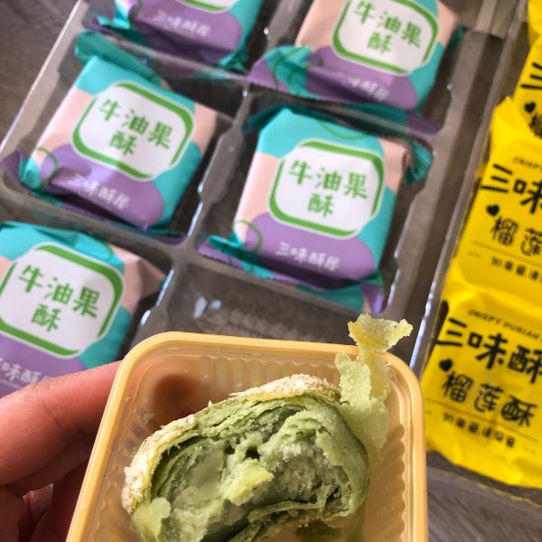 晒货图片