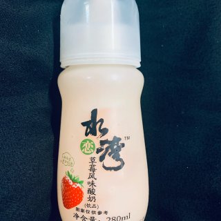 网红奶瓶🍼酸奶...