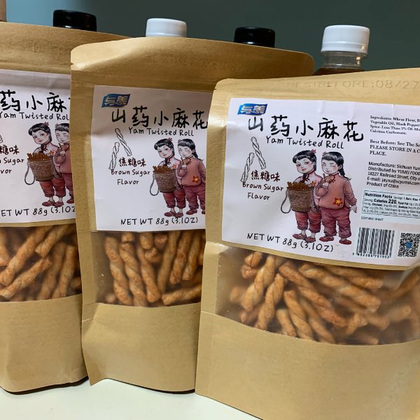 晒货图片