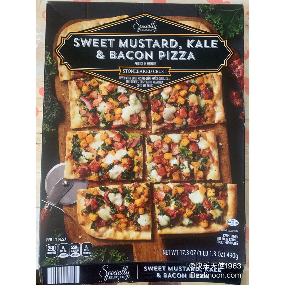 健康的奇特口味的薄款方形披萨🍕...