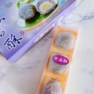 微众测 糯糯唧唧 芋头麻薯紫晶酥...