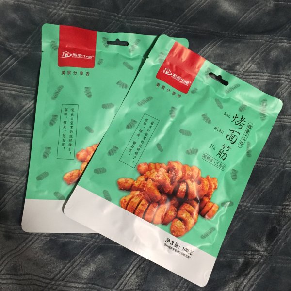 晒货图片