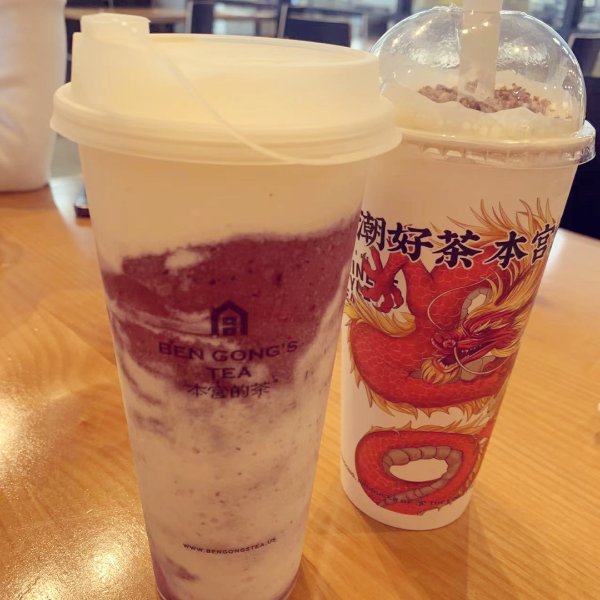 晒货图片