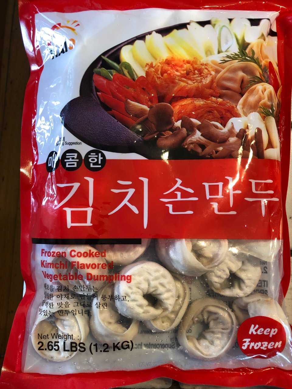 泡菜口味的韩国水饺...