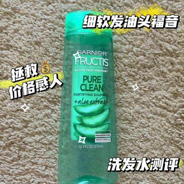 晒货图片