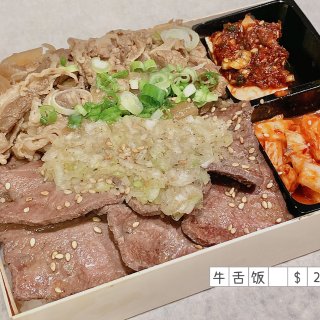 Shimofuri Japanese BBQ Yakiniku Dining - 旧金山湾区 - Milpitas