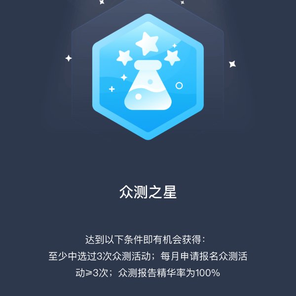 笔记图片