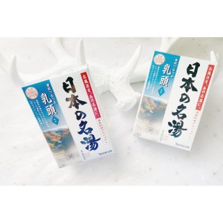 日本の名汤 | 温泉结晶▫️浴盐入浴剂...