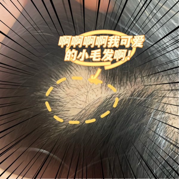 晒货图片