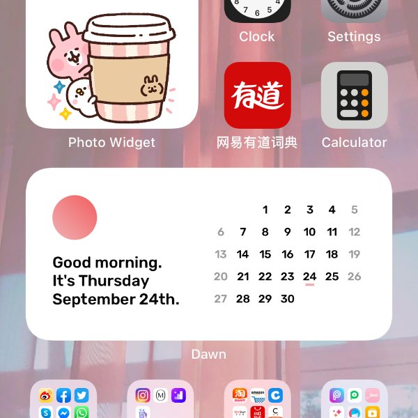 晒货图片