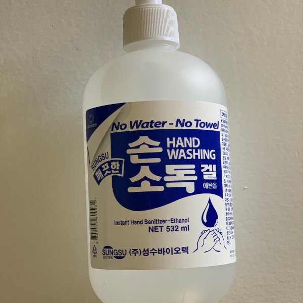晒货图片