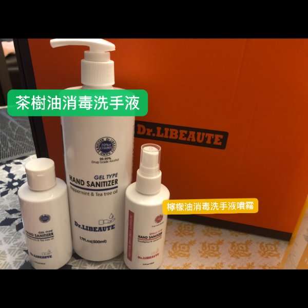 笔记图片