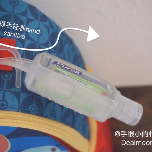 晒货图片